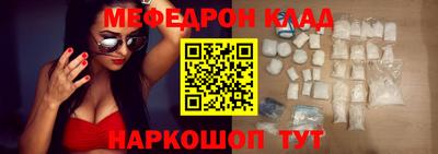 героин Тверь