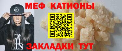 крисы Тара