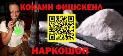 крисы Тара