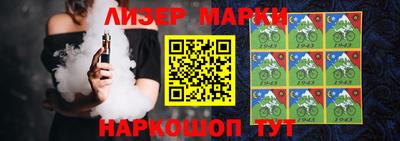 меф Туймазы