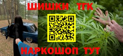 героин Тверь