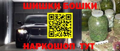 СК Тулун