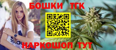 героин Тверь