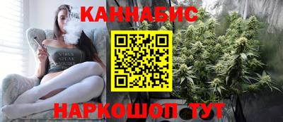 крисы Тара