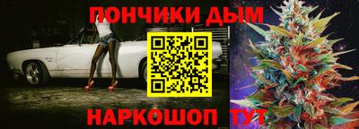 спиды Татарск