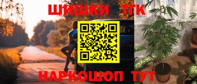 меф Туймазы