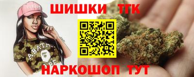 СК Тулун