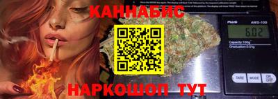 героин Тверь