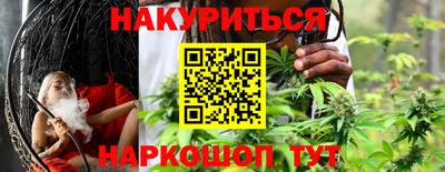 героин Тверь