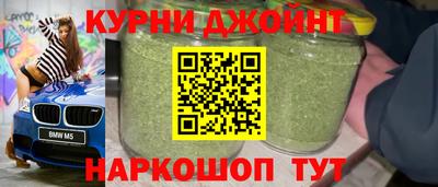 крисы Тара
