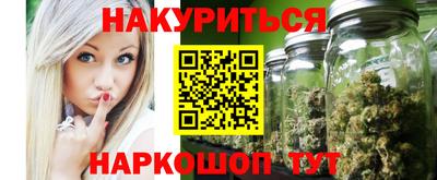 спиды Татарск
