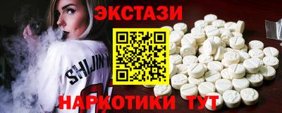 героин Тверь