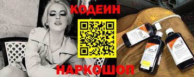 меф Туймазы