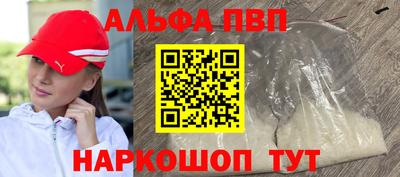 крисы Тара