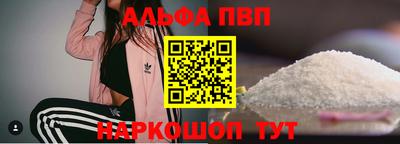 героин Тверь
