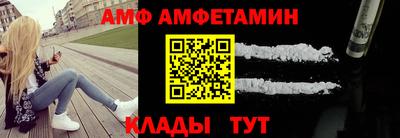 крисы Тара