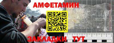 крисы Тара