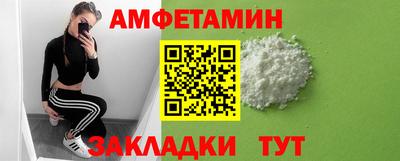 крисы Тара