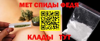 крисы Тара