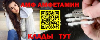 крисы Тара
