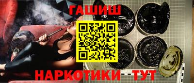 спиды Татарск