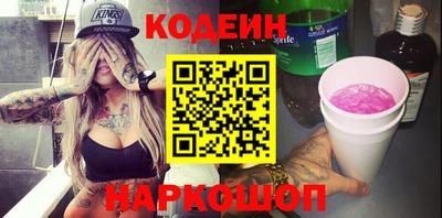 крисы Тара