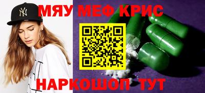 героин Тверь