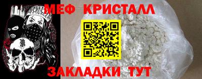 героин Тверь