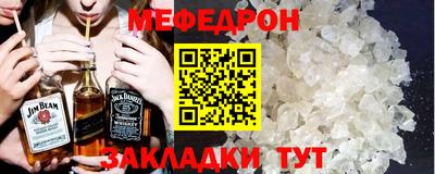 СК Тулун